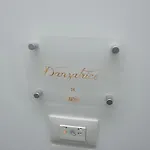 Karma 4* San Benedetto del Tronto